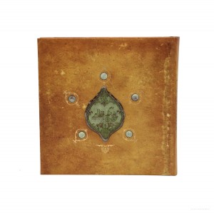 کتاب پنج گنج نظامی