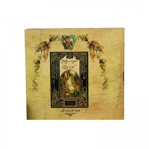 کتاب سفر به سرزمین سحر و پری