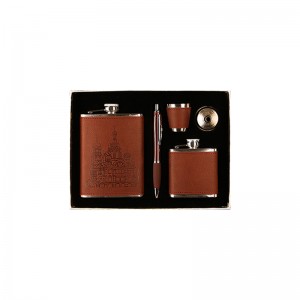 ست نوشیدنی قهوه ای با روکش چرمی 12387