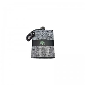 بطری نوشیدنی NBCO مدل FLNB-653 طرح درخت 15299