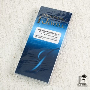 سیگار برگ Hav-a-Tampa Jewels Vanilla آبی 13568(بسته 5 نخی)