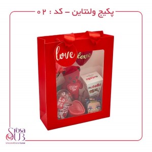 باکس ولنتاین کد02