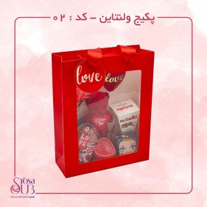 باکس ولنتاین کد02