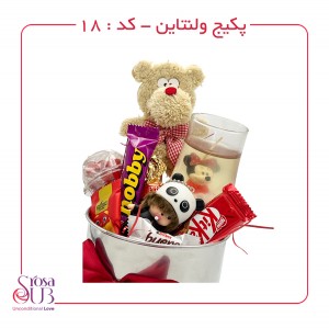 باکس ولنتاین کد 18