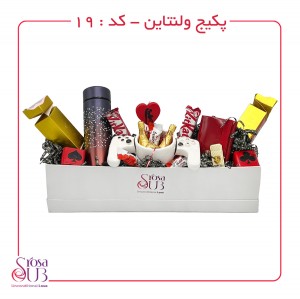 باکس ولنتاین VIP گیمرها کد 19