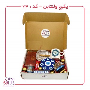 باکس ولنتاین VIP یوگی کد24