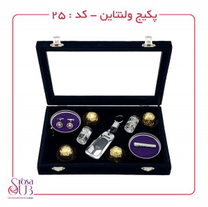 باکس ولنتاین مخمل vip تدبیکر کد25