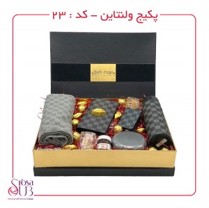 باکس ولنتاین VIP لوییز ویتون طوسی  کد23