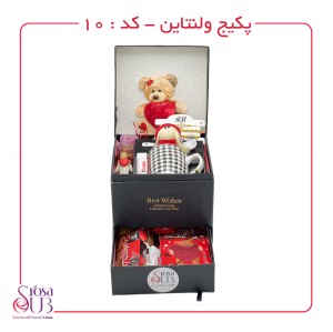 باکس ولنتاین کد 10