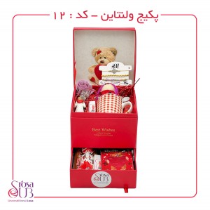 باکس ولنتاین کد 12