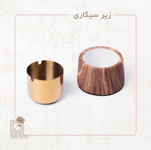 زیر سیگاری طرح چوب مدل SW11-13550