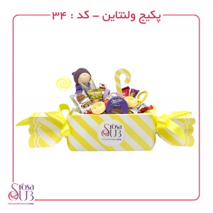 باکس ولنتاین کد 34