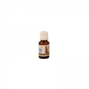 مایع اسانس سوز 15 میل عطرONE MILLION 14494