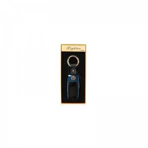فندک LED و جاکلیدی طرح بنز -آبی  14357