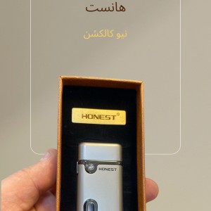 فندک گازی چراغدار هانست بژ