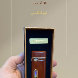 فندک گازی چراغدار هانست زرشکی
