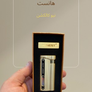 فندک گازی هانست طلایی