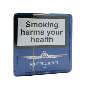 سیگار Rich Land Aroma آبی