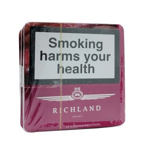 سیگار Rich Land Aroma قرمز