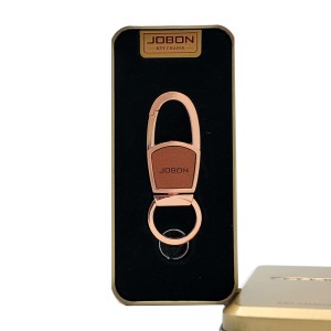جاکلیدی فلزی جوبون مدل۲۰۹۳