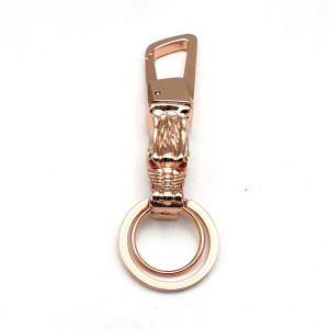 جاکلیدی فلزی جوبون مدل۲۰۹۹