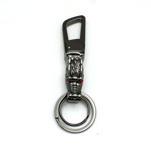 جاکلیدی فلزی جوبون مدل ۲۱۰۰