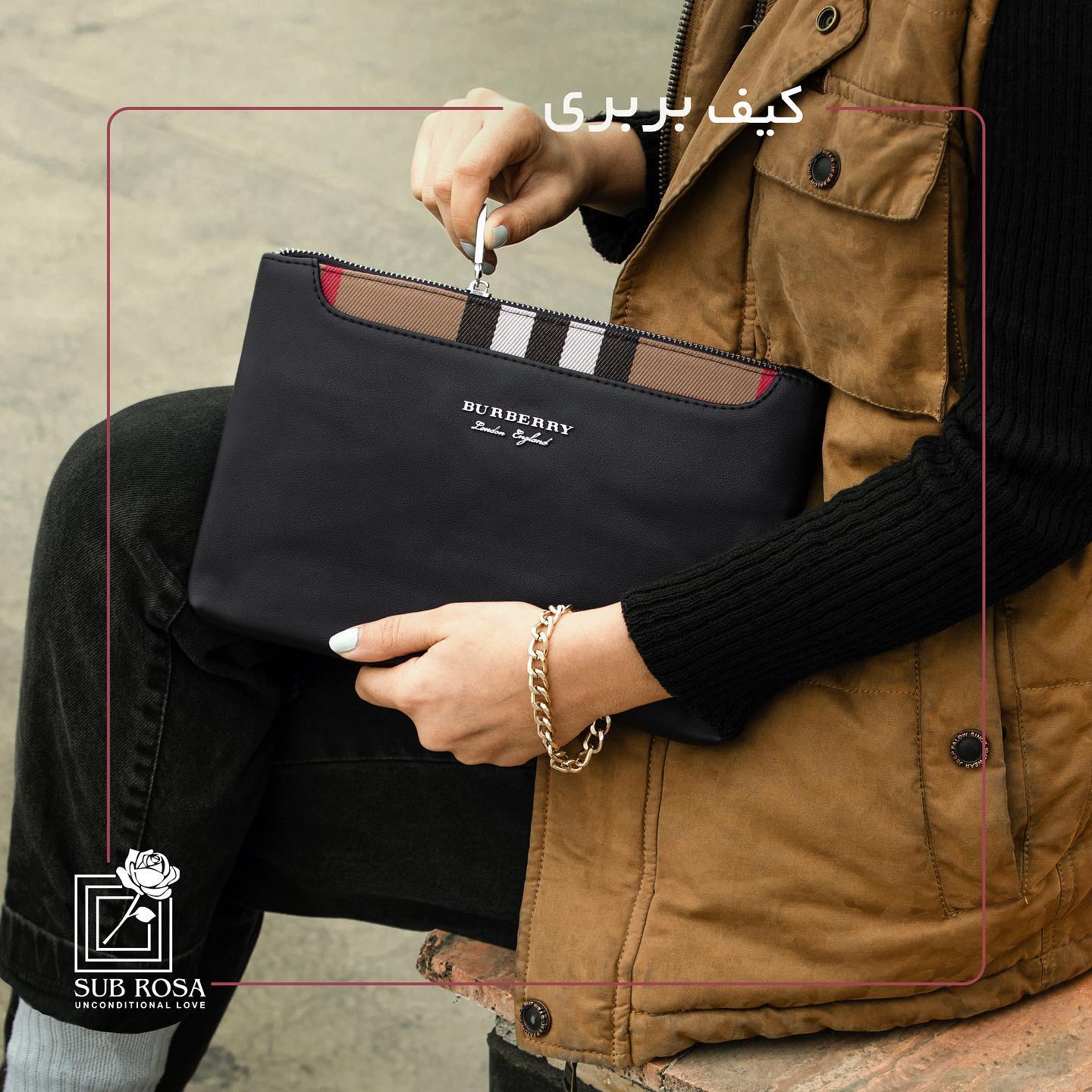 کیف مدارکی بربری