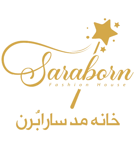 سارا برن |فروشگاه لباس کودک