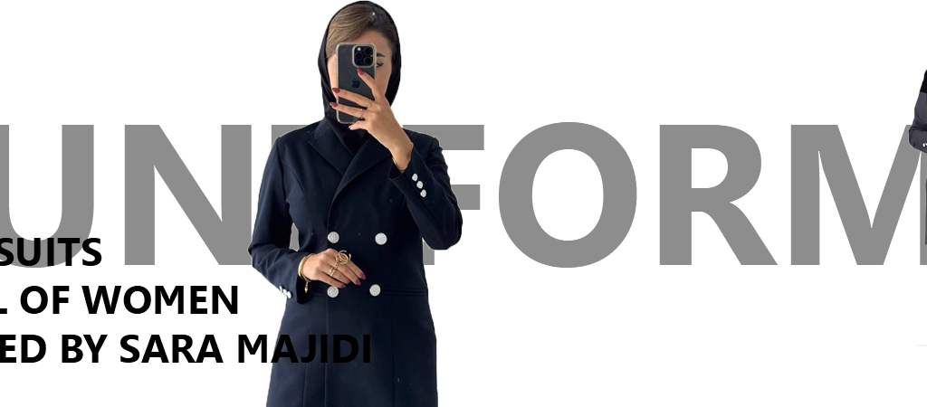 کت و شلوار اداری زنانه