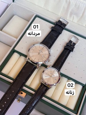 ساعت ست زنانه ومردانه کد W002
