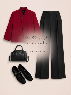 خرید ست کت کرپ اندونزی قرمز