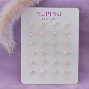 گوشواره XUPING کد X376924 - طلایی