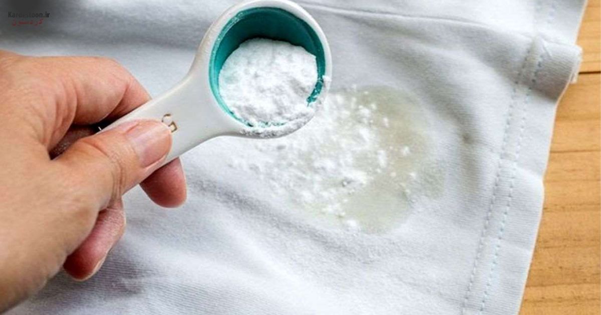 لکه بری با جوش شیرین