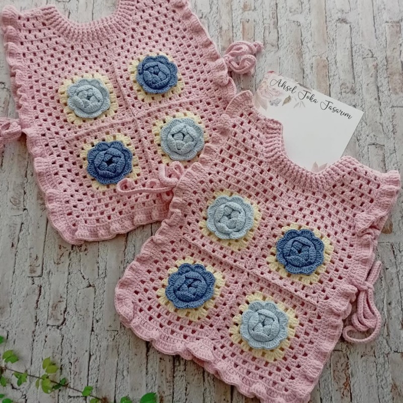 ژاکت نوزادی