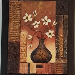 تابلو نقاشی مدرن کدBHO546