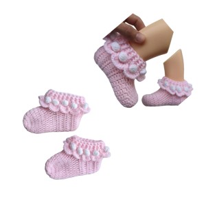 جوراب دخترانه کدHVUPT21