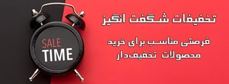 تست