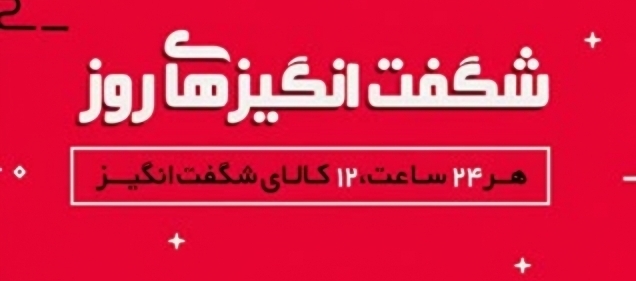 تست