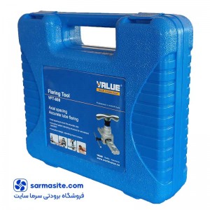 پرچ کن لوله مسی ولیو مدل VFT-808-MI