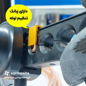پرچ کن (لاله کن) لوله مسی ولیو مدل VFT-808U-MIS