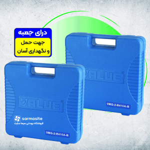 گیج منیفولد دوقلوی ولیو مدل VMG2-R410A-B