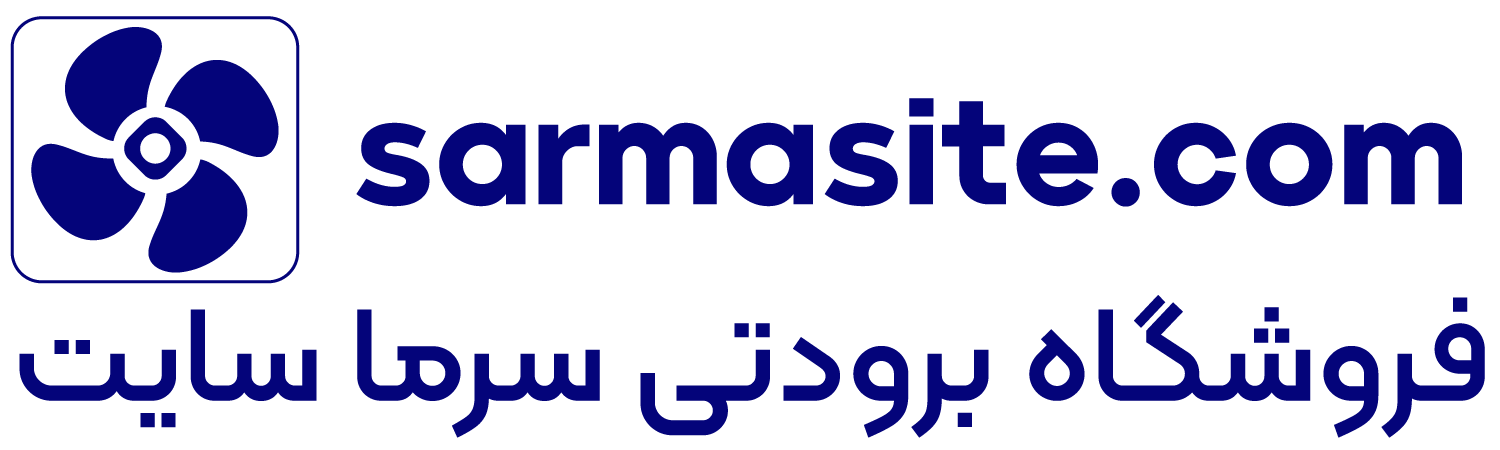 برودتی سرما سایت