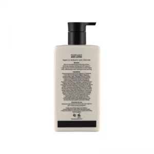 لوسیون بدن پسوریازیس سریتا مدل Derma PSO