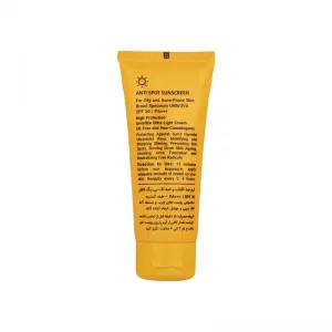 کرم ضد آفتاب و ضد لک بی‌ رنگ لافارر SPF30 مناسب پوست چرب