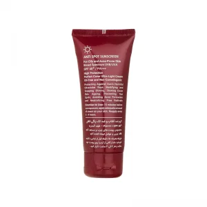 کرم ضد آفتاب رنگی لافارر SPF40 رنگ متوسط مناسب پوست چرب و مستعد آکنه