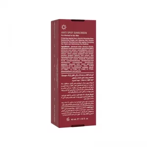 کرم ضد آفتاب و ضد لک رنگی لافارر SPF40 رنگ متوسط مناسب پوست خشک و معمولی