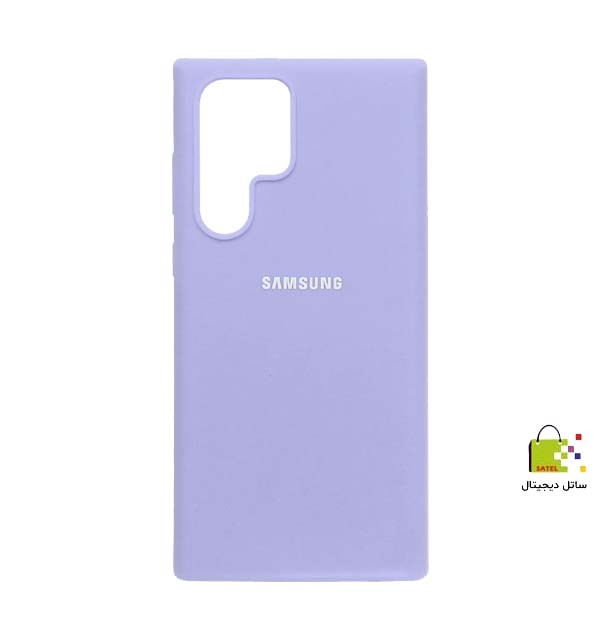 قاب سیلیکونی سامسونگ S22 اولترا - اصلی