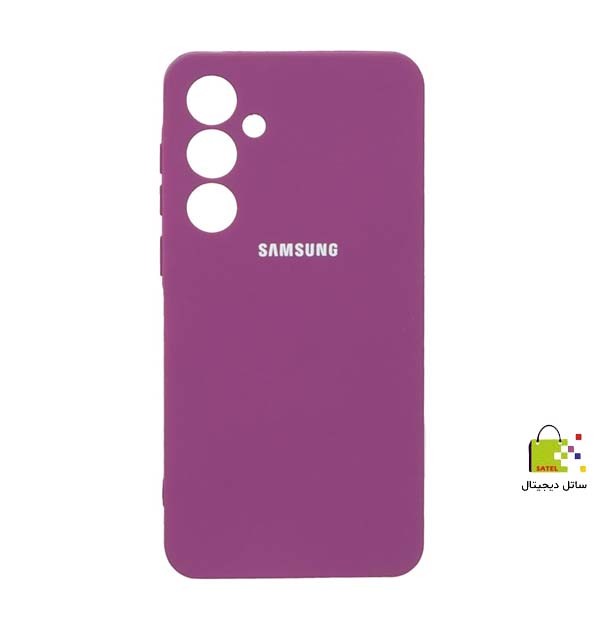 قاب سیلیکونی سامسونگ A55 - اصلی