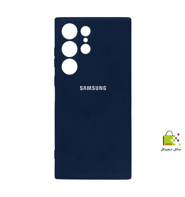قاب سیلیکونی سامسونگ S23 اولترا - اصلی
