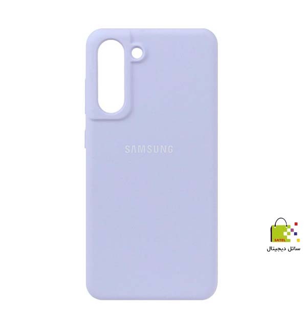 قاب سیلیکونی سامسونگ S21 FE - اصلی